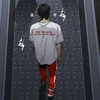 🥾