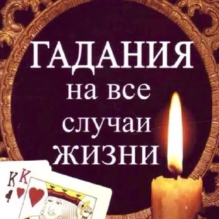🕯