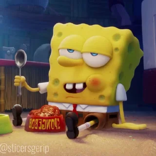 😎