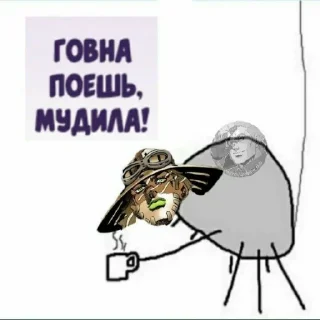 💩