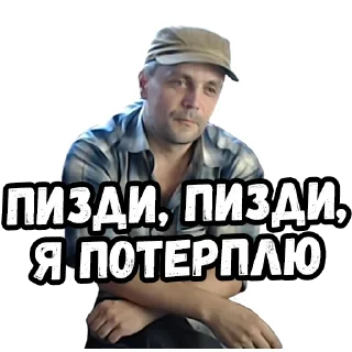 🤭