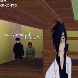 😶
