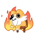 🔥