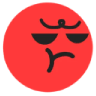 😡