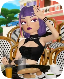 😎