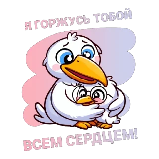 ❤️