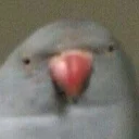 😐