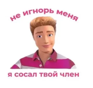😔