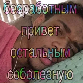 🤯