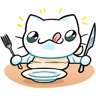 😋