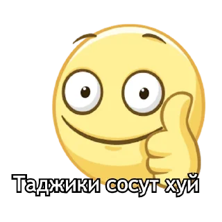 👍