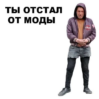 😶
