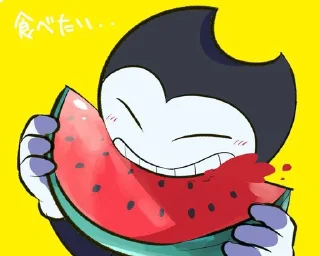 🍉