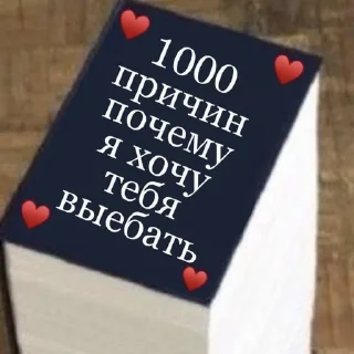 ❤️