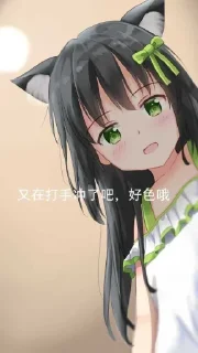 😀