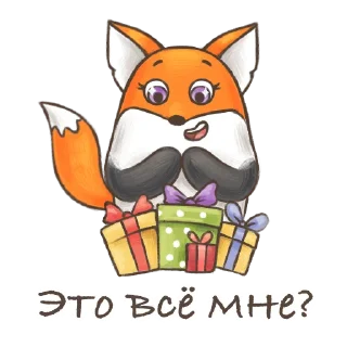 🦊