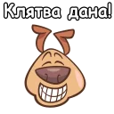 😁