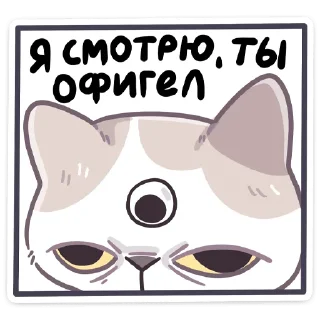 #️⃣