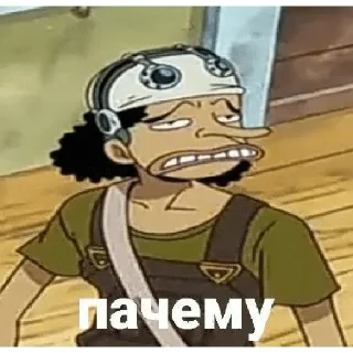 🤥