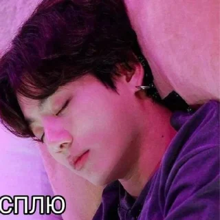 💤