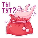 ❓