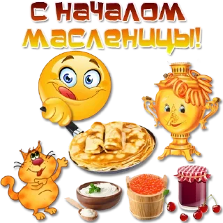 🥞