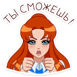 💪