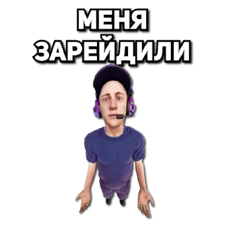 😪