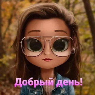 🌟
