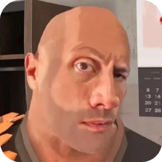 🤨