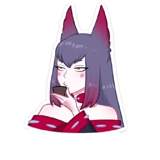 😏
