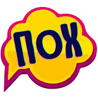 ➖