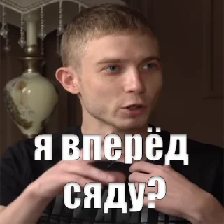 ❔