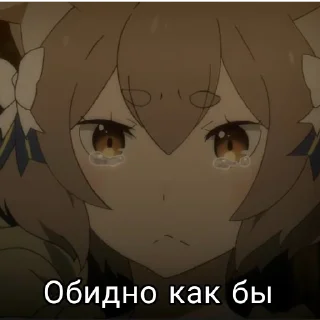 🥺
