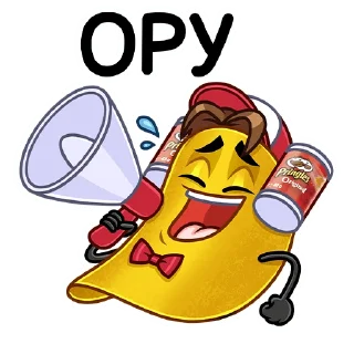 🔊