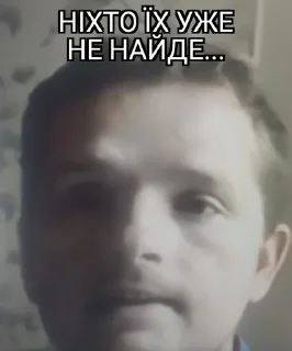 😏