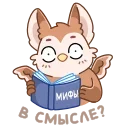 📖