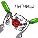 Zhirobarsik2