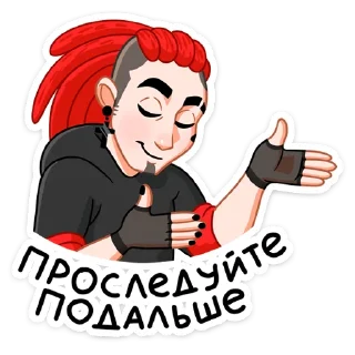 👋