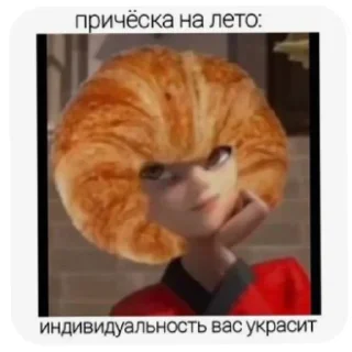 🍟