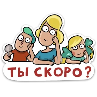 🤔