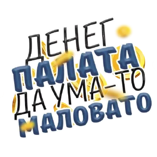 💰