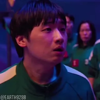🤨