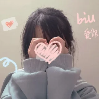 🦋