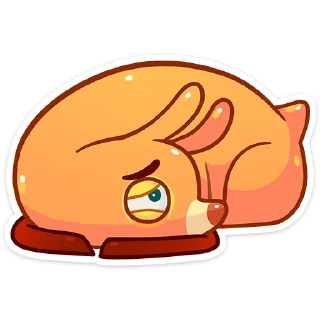 ☹️