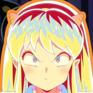 😠
