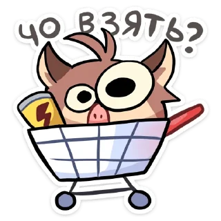 🛒