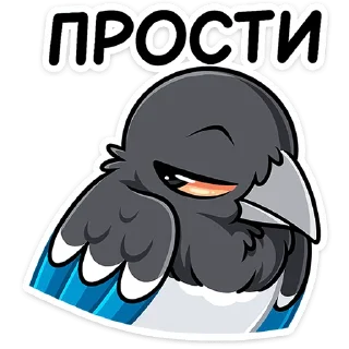 🥺