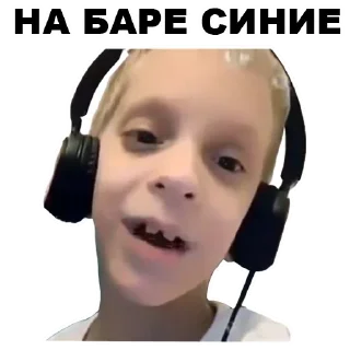 ☄️