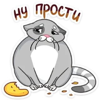 ☹️